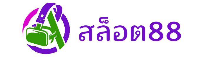 สล็อต88_logo